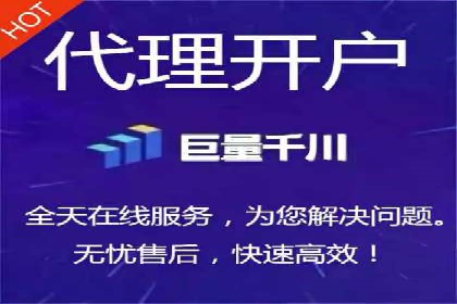百度竞价推广运营实战经验：如何快速提升转化率