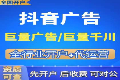 SEM推广代运营公司案例：助力企业实现品牌影响力提升